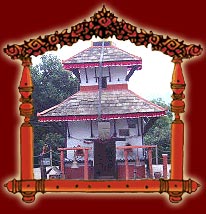 Bhadra Kali, Nepal