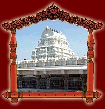 Bhadrakali Temple