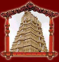 Chamundeswari Temple
