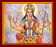 Durga Chalisa