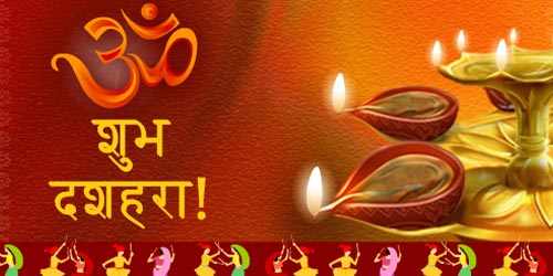 Dussehra Greeting Cards