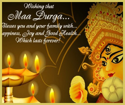 Durga Puja Greetings