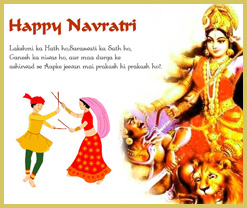 Durga Puja Greetings