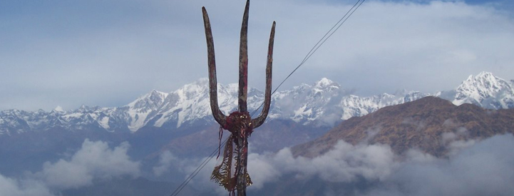 Trishul (Trident)